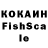 Alfa_PVP кристаллы Kosenko Alexander