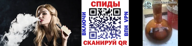 ссылка на мегу ТОР Клинцы Бутират вода