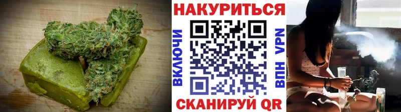 Еда ТГК конопля как найти закладки Клинцы