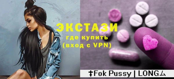 а пвп мука Корсаков