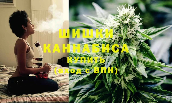 jwh Кинешма