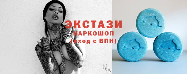 jwh Кинешма