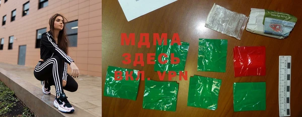 jwh Кинешма