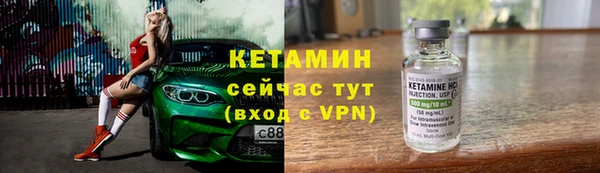 тгк Коряжма
