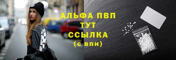 гашик Киреевск