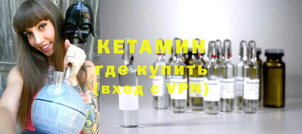 а пвп мука Корсаков