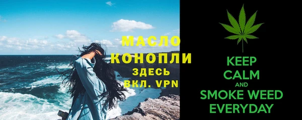 тгк Коряжма