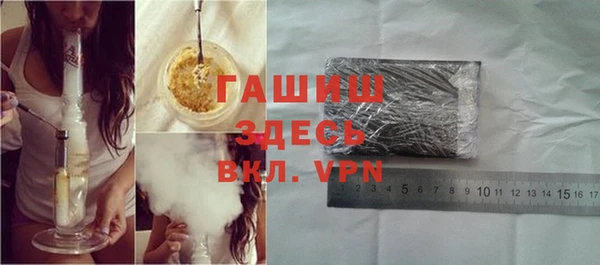 трава Костерёво
