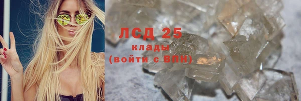 гашик Киреевск