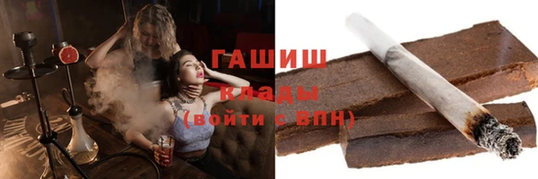 альфа пвп VHQ Киренск