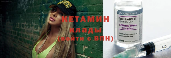 jwh Кинешма