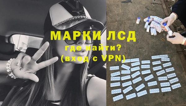jwh Кинешма