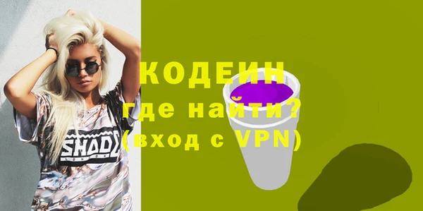 гашик Киреевск