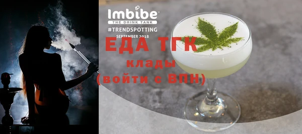 гашик Киреевск