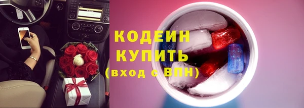 тгк Коряжма