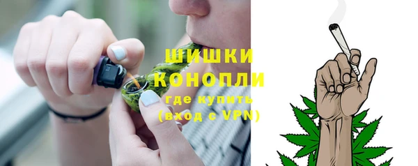 гашик Киреевск