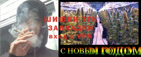 jwh Кинешма