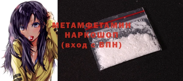 а пвп мука Корсаков