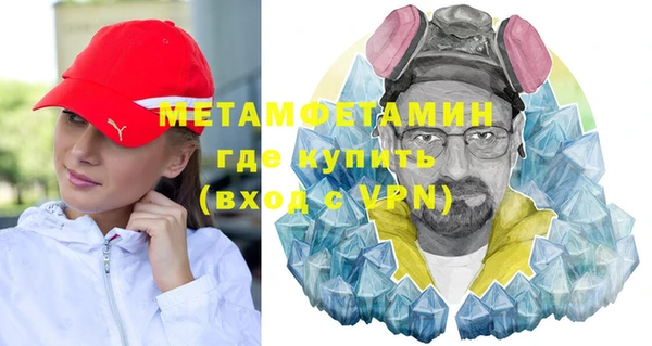 а пвп мука Корсаков