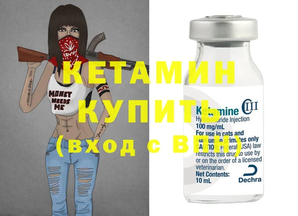 jwh Кинешма