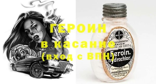 а пвп мука Корсаков