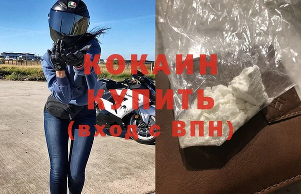 а пвп мука Корсаков