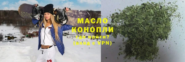 гашик Киреевск