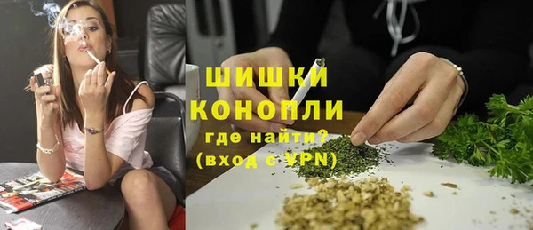 трава Костерёво