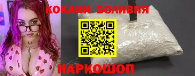 гашик Конаково