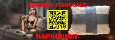 гашик Конаково