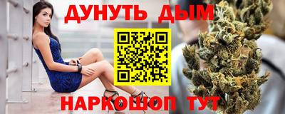 МДМА Кунгур