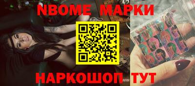 мефедрон Кумертау