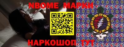COCAINE Коммунар