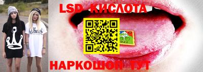 кокаин колумбия Комсомольск-на-Амуре