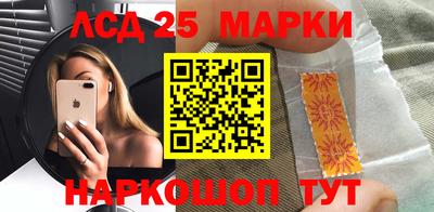 гашик Конаково