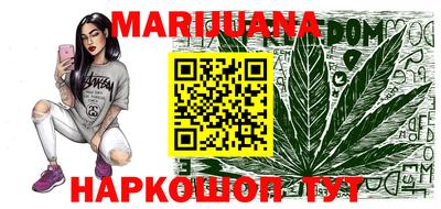 кристаллы Кулебаки