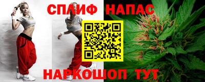 гашик Конаково