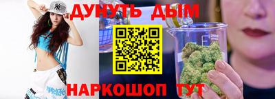 кокаин колумбия Комсомольск-на-Амуре