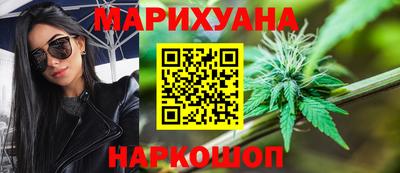 кокаин колумбия Комсомольск-на-Амуре
