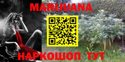 COCAINE Коммунар