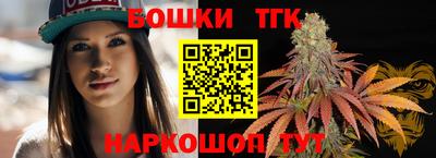 мефедрон Кумертау