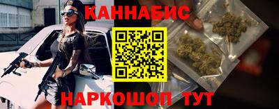 кокаин колумбия Комсомольск-на-Амуре