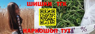 кокаин колумбия Комсомольск-на-Амуре