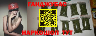 COCAINE Коммунар