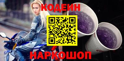 гашик Конаково