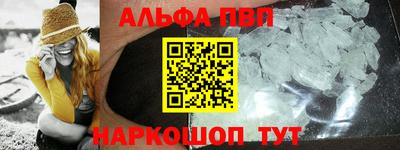 МДПВ Краснодар