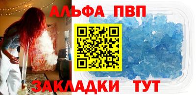кокаин колумбия Комсомольск-на-Амуре
