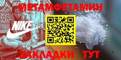 кокаин колумбия Комсомольск-на-Амуре