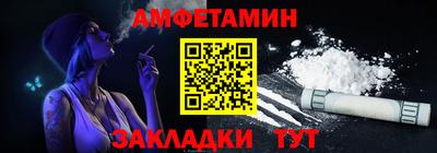 кокаин колумбия Комсомольск-на-Амуре