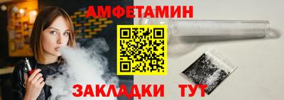 МДМА Кунгур